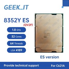 제온 플래티넘 8352Y ES QV2F C621A OEM CPU 32 코어 64레드 48MB 205W LGA4189 1.8GHz, 한개옵션0
