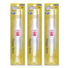 신생아코끼리뻥코