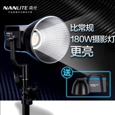 포르자60