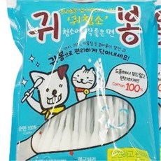 펫살롱 업소용 이물질제거 저자극 귀면봉 100매 4개 고양이용 강아지용품 귀위생