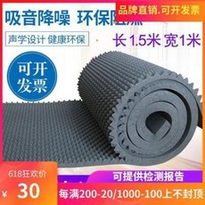 7ee9e2119aaa596d3528f41912c91fe7e121874a8927d319db35439f590c.jpeg