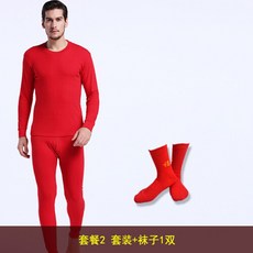 c9e5c008ee62c8a28986753bf8ebc81bfe03e2e48a58d8504a40a6e4579c.jpg