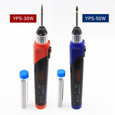 무선전화배터리3.7v