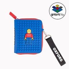 레고어린이지갑블럭