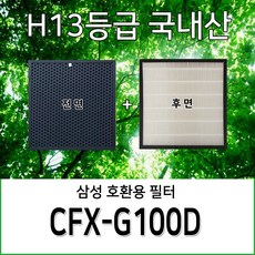 ax34n3020wwd필터정품