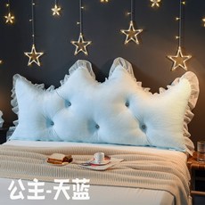 왕관침대헤드쿠션