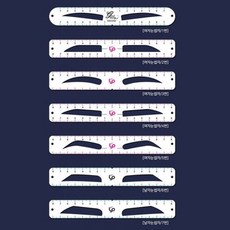 남자눈썹펜슬 TOP01