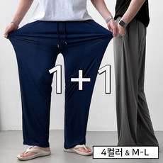 밴딩바지-추천-상품