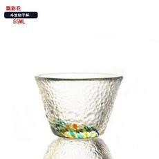 일본 스타일 컬러 술 안경 패턴 작은 찻잔 술집 유리 컵 쿵푸, A.50ml, 1개
