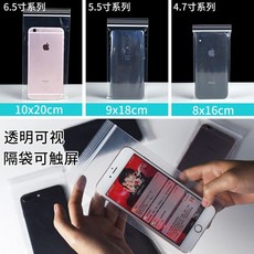 플팩의벼락거지탈출기