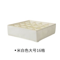 라이팡