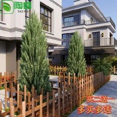 방부목 화단 나무 펜스 팬스 울타리 실목 야외 정원 공원 잔디 담장 가드막 장식, 01 평면삽입20, 01 중급