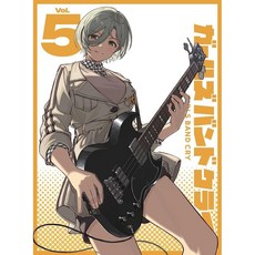 걸즈 밴드 크라이 5 BD +특전CD+포카+복제티켓 Vol5 한정호화판