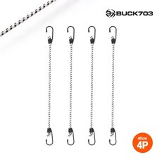 BUCK703 스트레치코드 40cm 4P