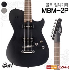 콜트 일렉기타G Cort MBM-2P / MBM2P 중급용 +풀옵션, 콜트 MBM-2P/SBLK, 1개