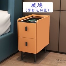 까사미아브라우니