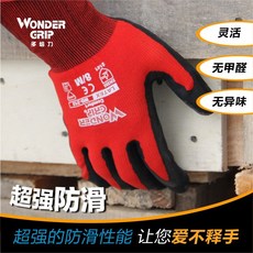 e35b1248219d23596fde423a42e50e6245cd414ba21dc8ce7e2918f18a59.jpg