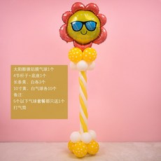 a571e27d44b7862216c949049fdd63dc894435b9f8923ce32f6fcb205085.jpg