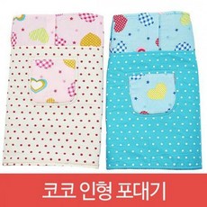 포대기놀이