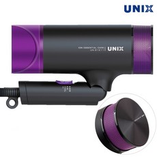 유닉스 바이메탈 1700W 접이식 헤어 드라이기 UN-B1611N, 바이올렛