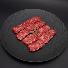 [꿈에그린한우] 한우 1등급 업진살 구이용 (냉장), 2개, 200g