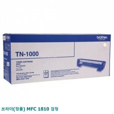 브라더칼라복합기추천