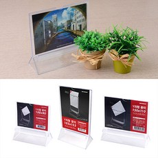 bd9ec684801afd96d60f8d421cfd171c53d104f625fb7d0de823fcfc01ae.jpg