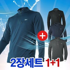 1+1 히어로 쿨 스판 긴팔 집업 등산티 기능성 작업복 티셔츠