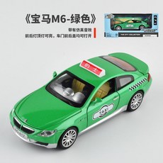 포터림