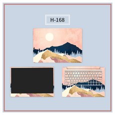 hp노트북시트지