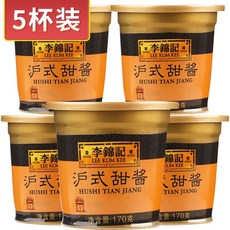 //상품명