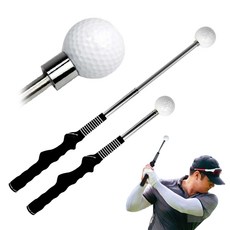 더나은 볼형 골프 스윙연습기 비거리향상 스윙스틱 임팩트 스윙기, 1개, 블랙