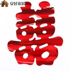 be27f1b42b9b533f6db532be50f73fa785419757c23ddb1510cef7772c99.jpg