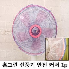 6c14c140ee5633a28248862aa693d85738219d0359894c97d6c1e1d1afca.png