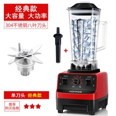 51e554aa8272f8233ae840e34fe538ffd8758a9b0df7e24da3cd71490117.jpg