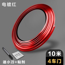 60c487cd5374ba75ef362693c62c6be78eaec1d349147dd5403ec4784d7e.jpg