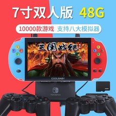 4e204f5cd6aee37d70813a689be9e3e08a63de645d95d18d0c987f39ae68.jpg
