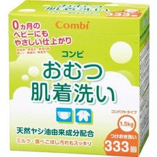 db3bbb8008f582ff634b5288ba4e2abab7d650c426d0fe7a0c6c53c71e5c.jpg