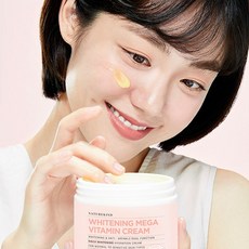 네이처카인드 비타민 크림, 500g, 1개