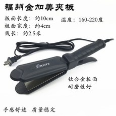 7ad48599cfd9ec04cd233a00906f5c8c47608b748d5ea330fe58a0cbfa7e.jpg