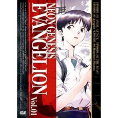 에반게리온dvd