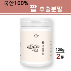 올리브영호박즙