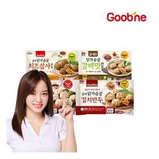굽네몰