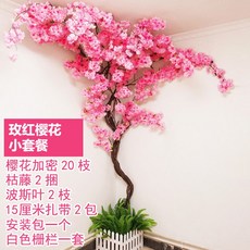 87bb2ad3df930b79300440359cc279fad0c41c773a17d078c107669e856b.jpg