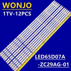 65zc90 TOP01