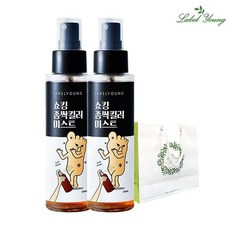 쇼킹좀싹킬러미스트