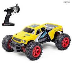 4ba572513b722a55a540643a051d96a0d6d332e1d95352d4e94f12dcd79c.jpg