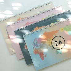 건망증GMZ 2024 월드와이드 스케줄러 4권 (회사달력 대형스케줄러 탁상달력), 레인보우4권