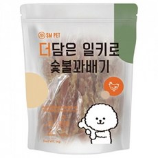 셀럽하우스보타이