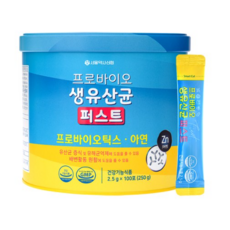 약사신협프로바이오생유산균임산부